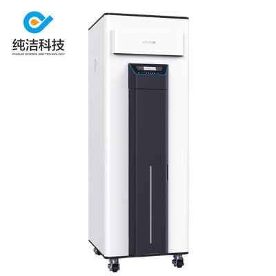 سعر جيد نظام المياه المجهر المجهر الصافي المجهر المجهر المجهر 100L الانترنت