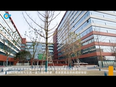 قضية تعاون مع مستشفى غرب الصين بجامعة سيتشوان