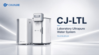 نظام المياه عالي النقاء لمختبر CJ-LTL | 10 لتر/ساعة و20 لتر/ساعة